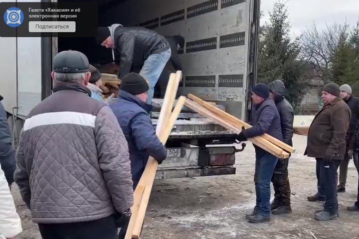 В Луганске встретили груз из Хакасии